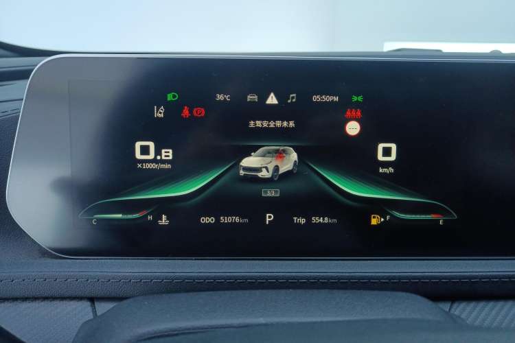 Used FORTHING T5 EVO 2021 1.5TD DCT Starry Edition
