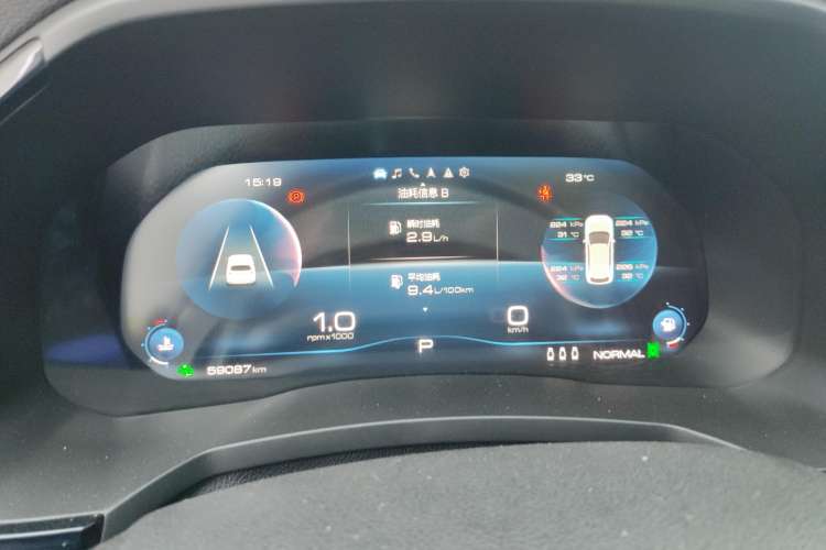 Used Haval F7 2021 2.0T Two-Wheel Drive i-Van
