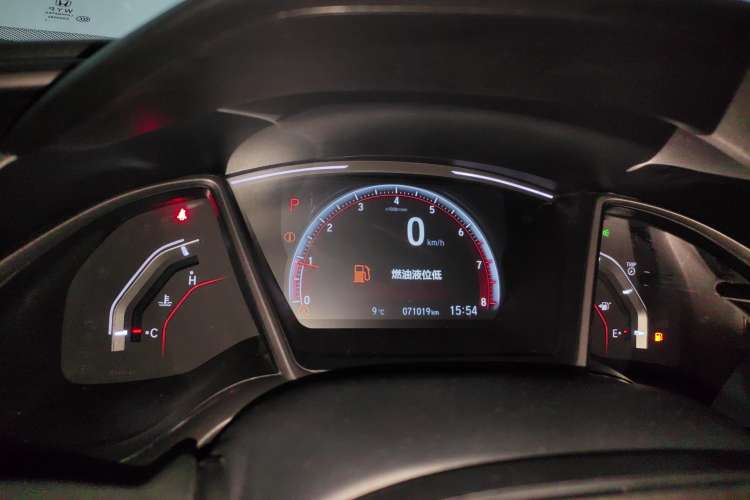 Used Honda Civic 2021 HATCHBACK 220TURBO CVT Trendy Cool Edition
