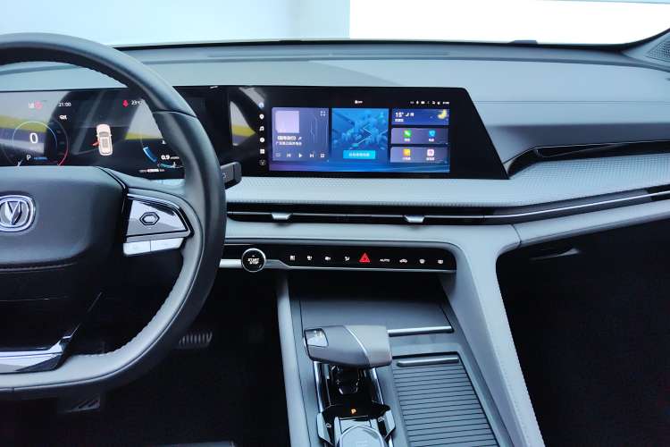 Used Changan CS75 PLUS 2022 2nd Generation 1.5T Automatic Prestige Version