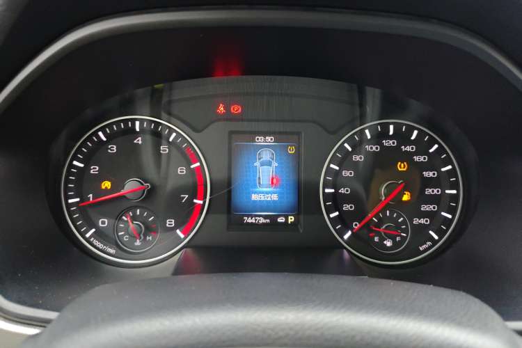 Used Haval H6 2018 Blue Label Sport Edition 1.5T Automatic Two-Wheel Drive Elite Model
