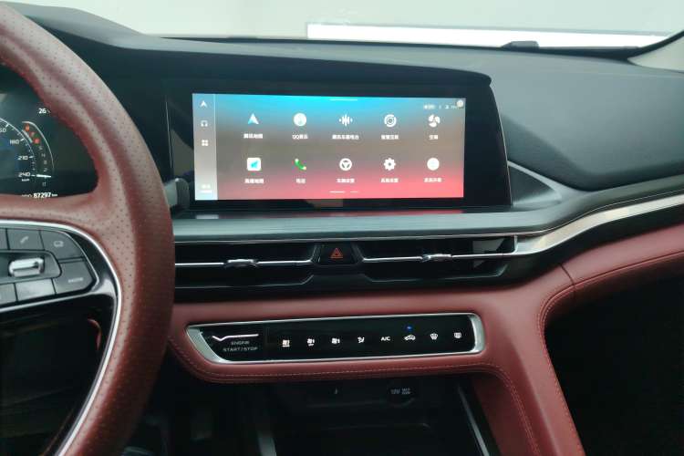 Used Changan CS75 PLUS 2020 1.5T Automatic Luxury Version
