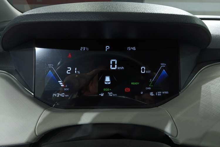 Used Bestune NAT 2023 PRO Comfort Travel Edition 419km
