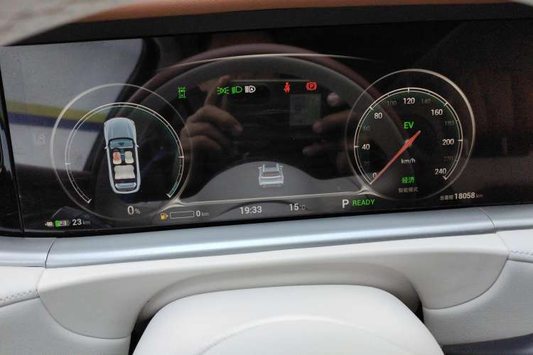 Used VOYAH FREE 2024 Ultra-Long Range Intelligent Driving Version
