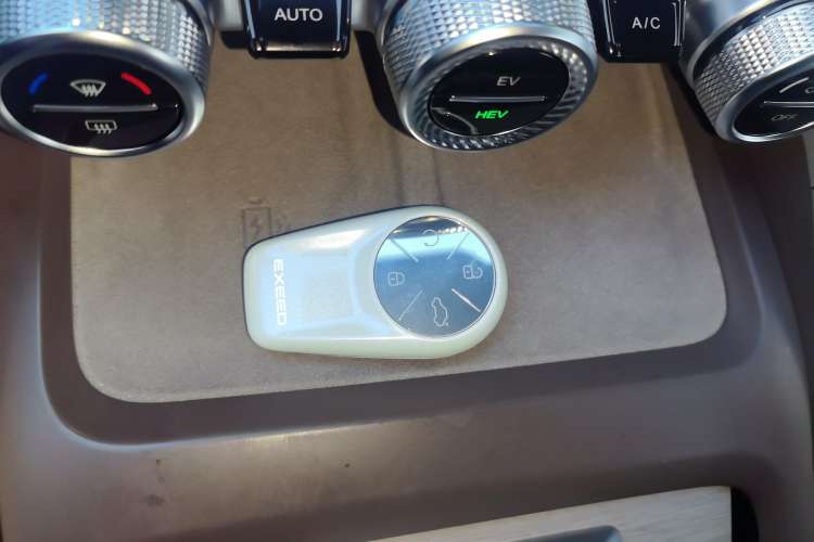 Used  Stellar C-DM 2024 1.5T Long-Range Pro
