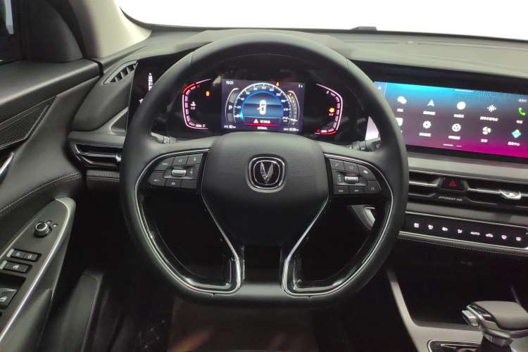 Used Changan CS75 PLUS 2021 1.5T Automatic Luxury Version
