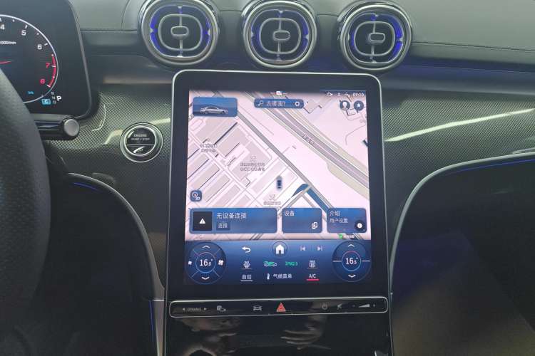 Used Mercedes-Benz C-Class 2023 Restyled C 260 L Sport Edition
