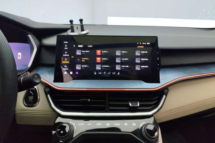 Used Lynk & Co 06 2020 1.5T YAO Halo
