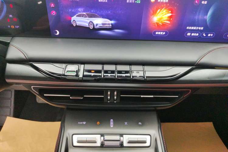 Used Lincoln Z 2022 iEnjoy Luxury Edition
