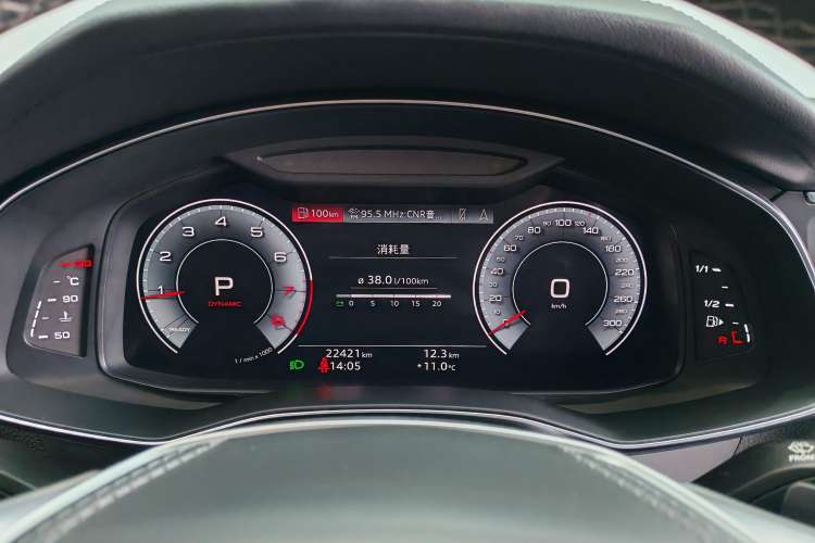 Used Audi A6L 2023 45 TFSI Prestige Dynamic Edition
