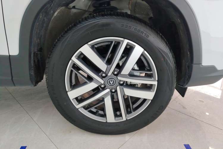Used Changan CS75 2023 Enjoy Edition 1.5T DCT Luxury Version
