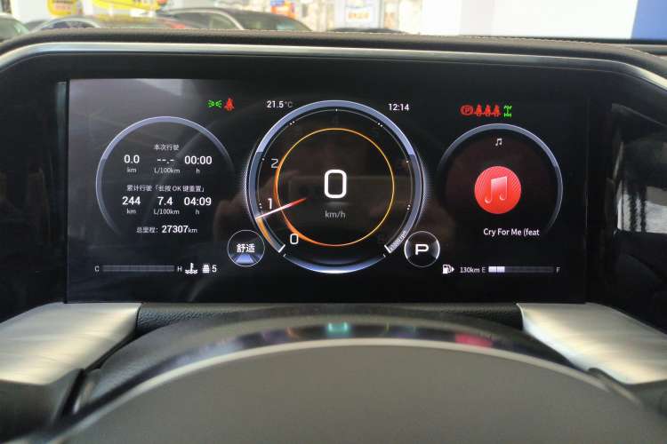 Used GAC Trumpchi GS8 2022 Flagship Series 2.0 TGDI Four-Wheel Drive Luxury Smart Connectivity Version (7 Seats)
