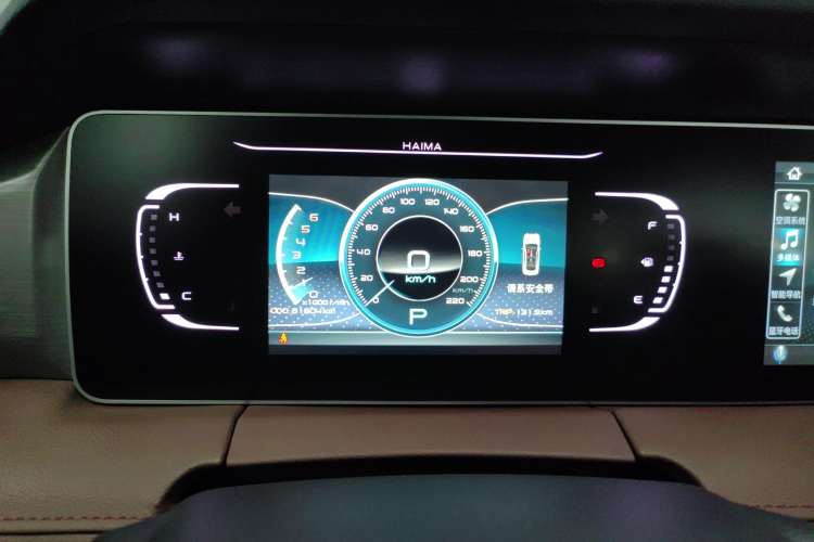 Used Haima 7X 2020 1.6 TGDI Automatic Luxury Model
