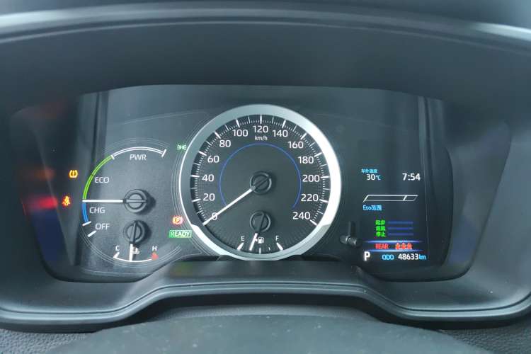 Used Toyota Levin 2021 Dual-Motor 1.8H E-CVT Leading Edition
