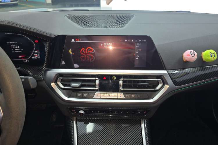 Used BMW 3 Series 2021 Restyled 325Li M Sport Package