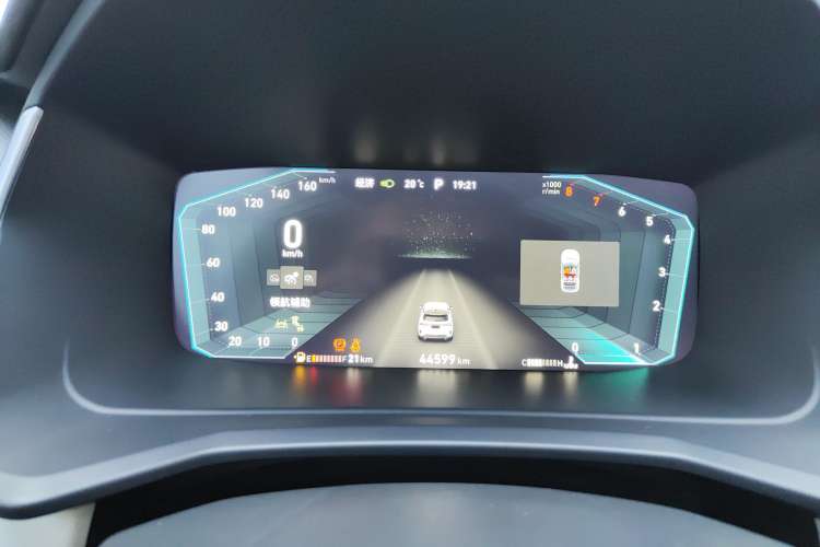 Used Lynk & Co 06 2020 1.5T YAO Halo
