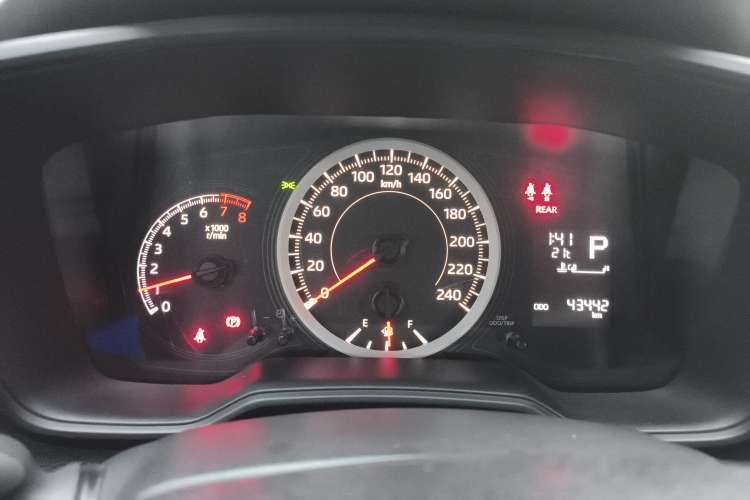 Used Toyota Levin 2021 TNGA 1.5L CVT Entry-Level Model
