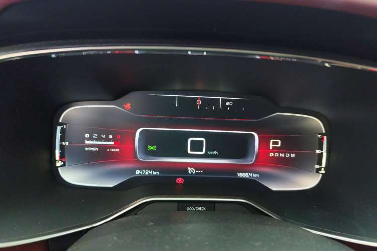 Used Citroen C5 AIRCROSS 2017 350THP Luxury Model