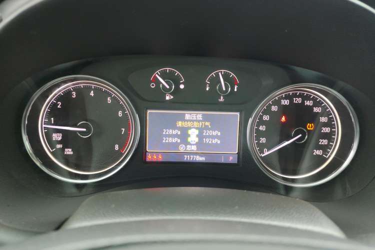 Used Buick LaCrosse 2021 652T Luxury Model
