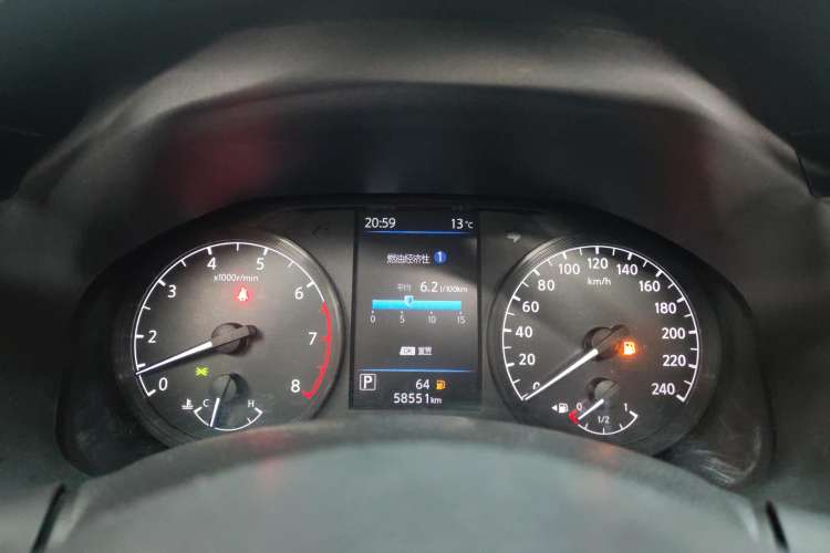 Used Nissan Teana 2021 2.0L XL Comfort Edition