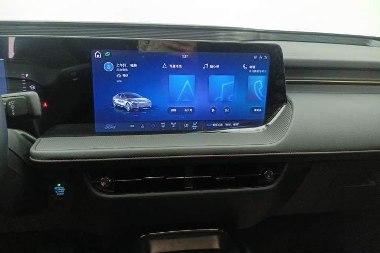 Used Ford Mondeo 2023 EcoBoost 180 Comfort Model
