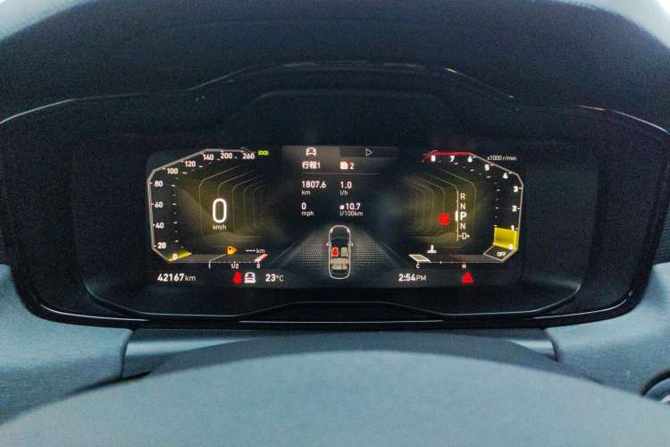 Used Lynk & Co 03 2022 1.5TD DCT JingPro
