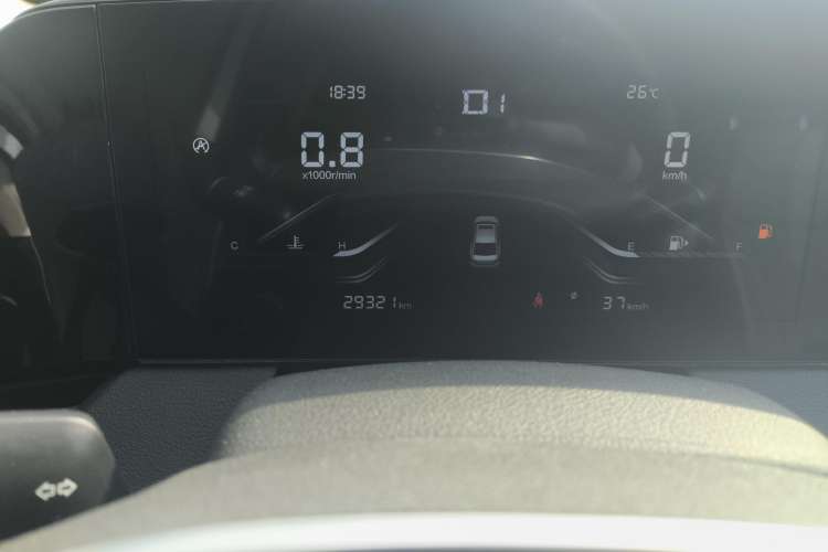 Used Bestune B70 2022 Third Generation 1.5T Automatic Enjoyment Version
