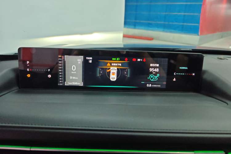 Used Changan Eado 2024 1.5T GDI Automatic Flagship Edition
