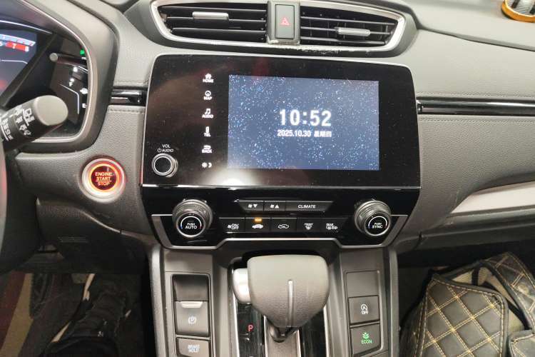 Used Honda CR-V 2021 240TURBO CVT Two-Wheel Drive Urban Edition
