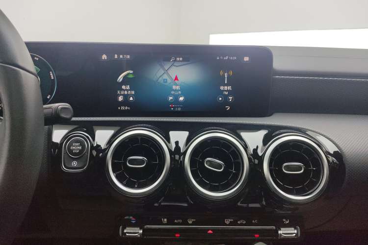 Used Mercedes-Benz A-Class 2022 Restyled A 200 L Sport Sedan Dynamic Version
