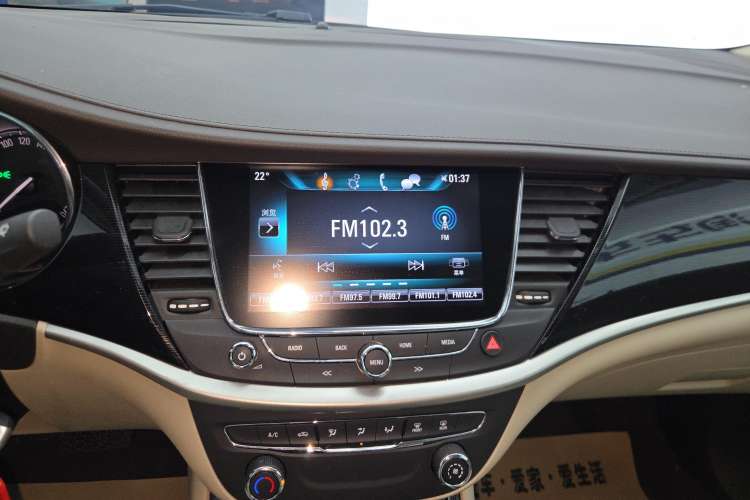 Used Buick Verano 2017 Sedan 15S Automatic Leading Model
