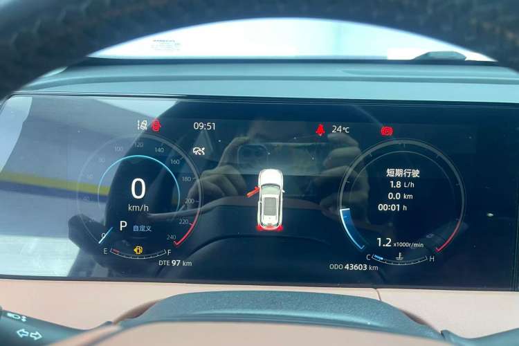 Used Changan CS75 PLUS 2023 3rd Generation 1.5T Automatic Prestige Model
