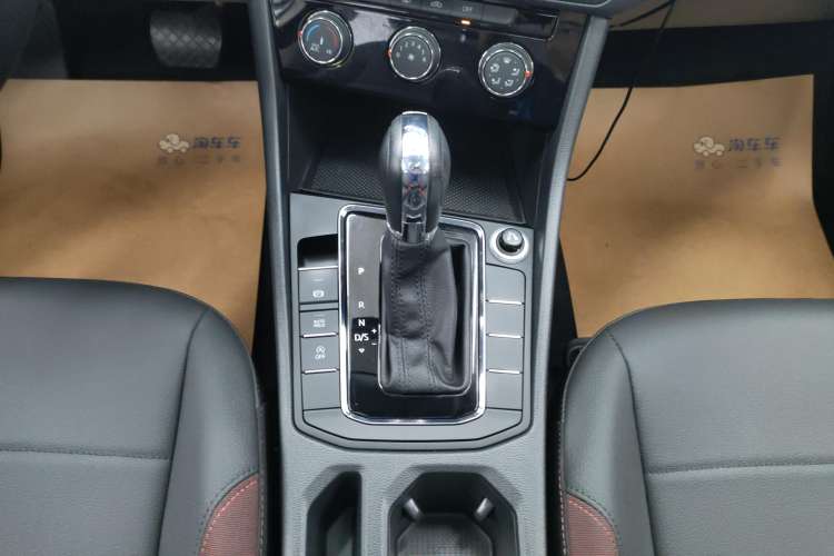 Used Volkswagen Bora 2020 1.5L Automatic Comfort Model
