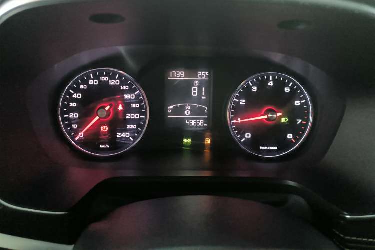 Used Roewe RX5 2018 20T Two-Wheel Drive Manual Internet Elite Edition
