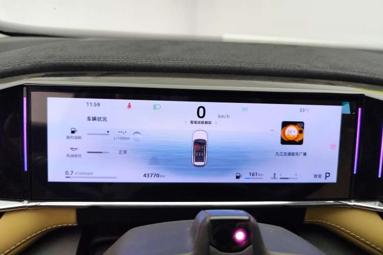 Used Geely Auto FX11 2023 2.0TD DCT Flagship Version
