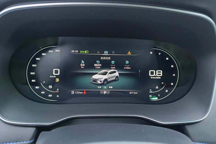 Used Roewe RX5 2023 PLUS 330TGI Automatic Trendsetting Smart Edition
