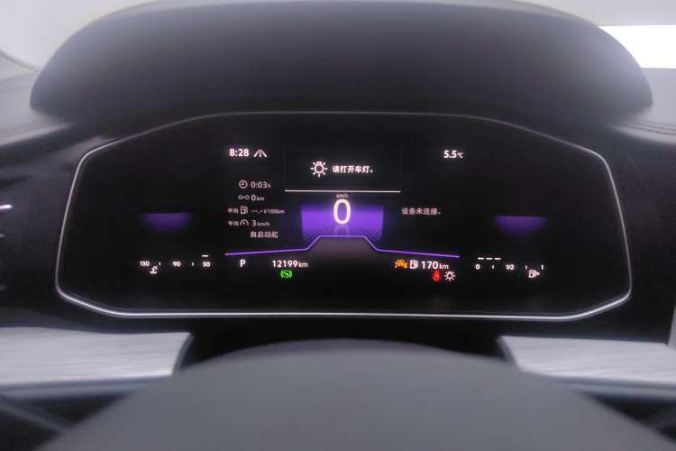 Used Volkswagen Sagitar 2023 300TSI DSG Excellence Edition
