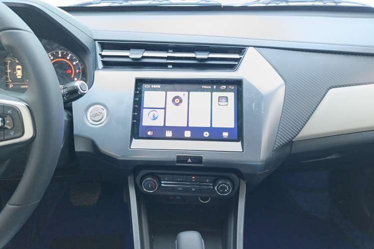 Used Chery Tiggo 3X 2022 Diamond Edition 1.5L CVT Elite Version
