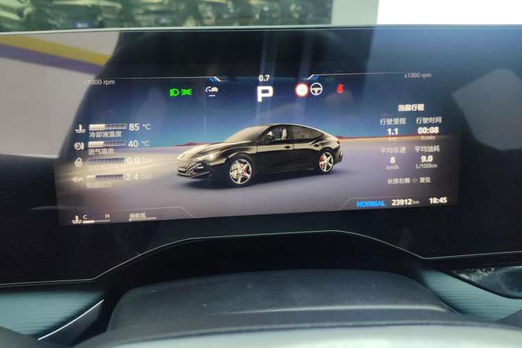 Used MG 7 2023 2.0T Automatic Trophy+ Ignition Glory Edition
