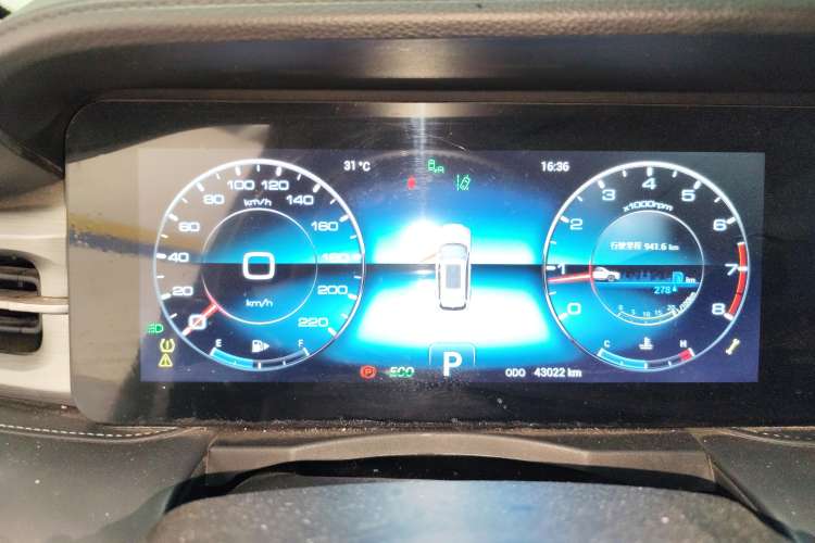 Used Jetour X90 PLUS 2021 1.6TD DCT Villa 5 Seats