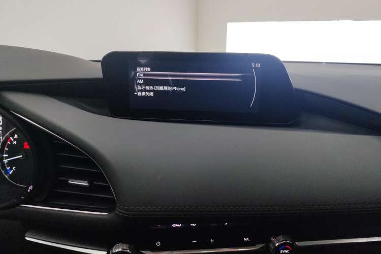 Used Mazda Mazda 3 Axela 2023 2.0L Automatic Zhiya Edition
