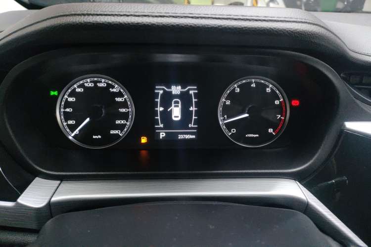 Used Chery Arrizo 5 2024 1.5L CVT Style Version
