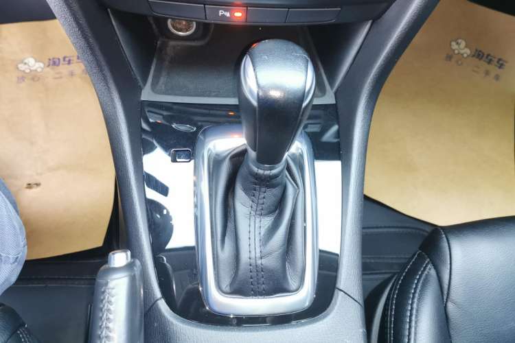 Used Mazda Atenza 2015 2.0L Blue Sky Fashion Edition
