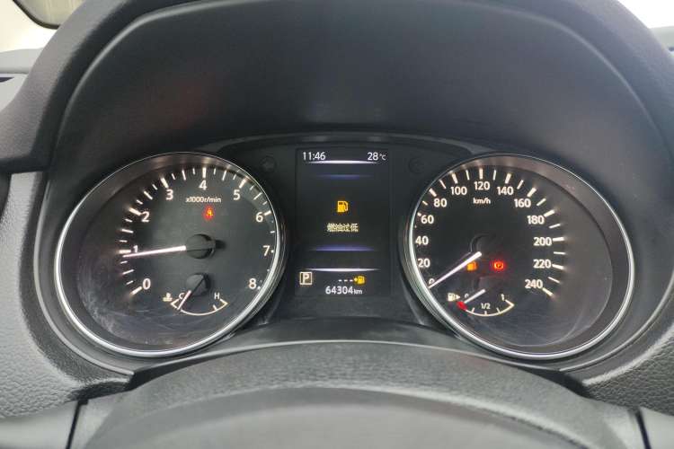 Used Nissan Qashqai 2019 2.0L CVT Smart Enjoyment Version
