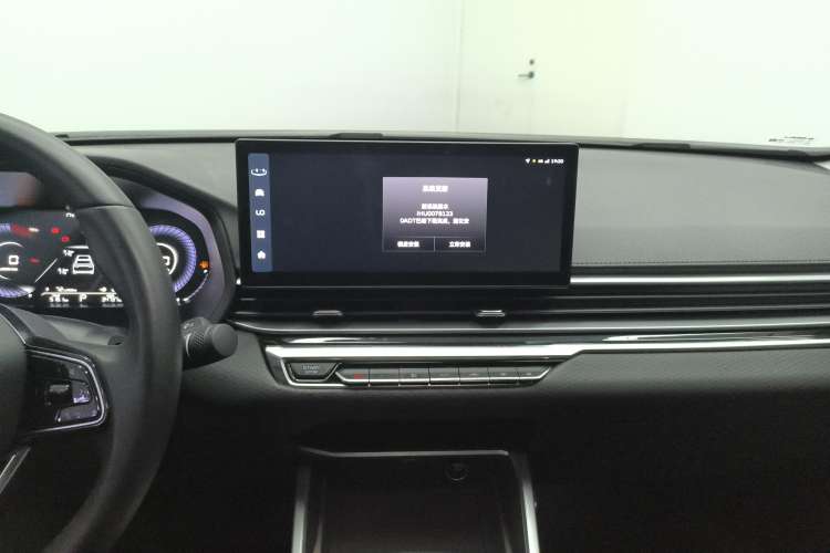 Used Geely Auto Emgrand 2023 4th Generation Champion Edition 1.5L CVT Prestige Model
