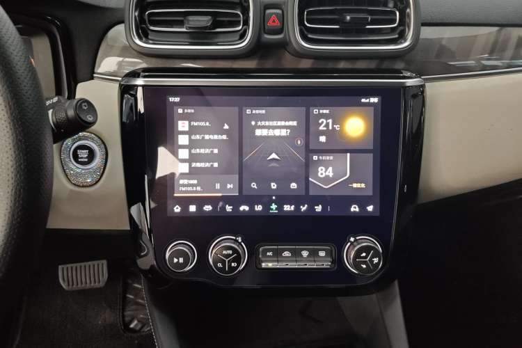 Used Lynk & Co 02 2022 2.0T DCT Shine Pro
