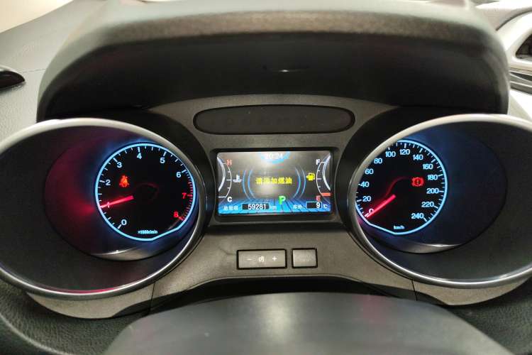 Used BYD Yuan 2017 1.5L Automatic Cool & Stylish Model
