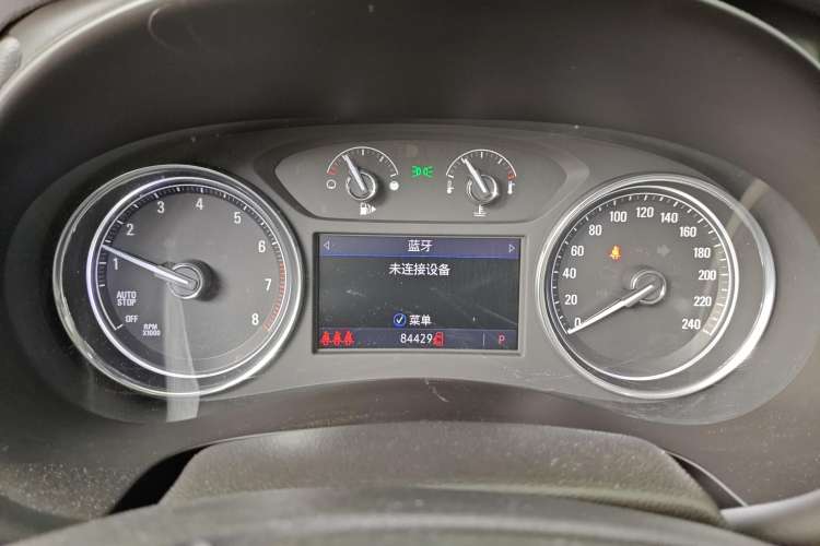 Used Buick LaCrosse 2020 652T Luxury Version