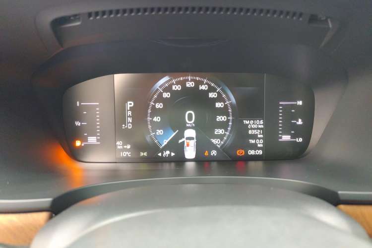 Used Volvo S90 2019 T5 Zhiyi Edition
