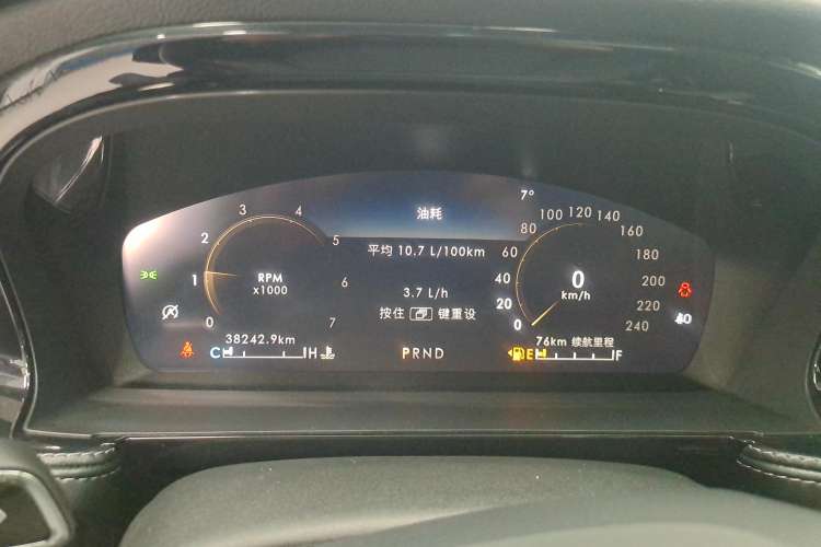 Used Lincoln Corsair 2022 2.0T Two-Wheel Drive Deluxe Edition
